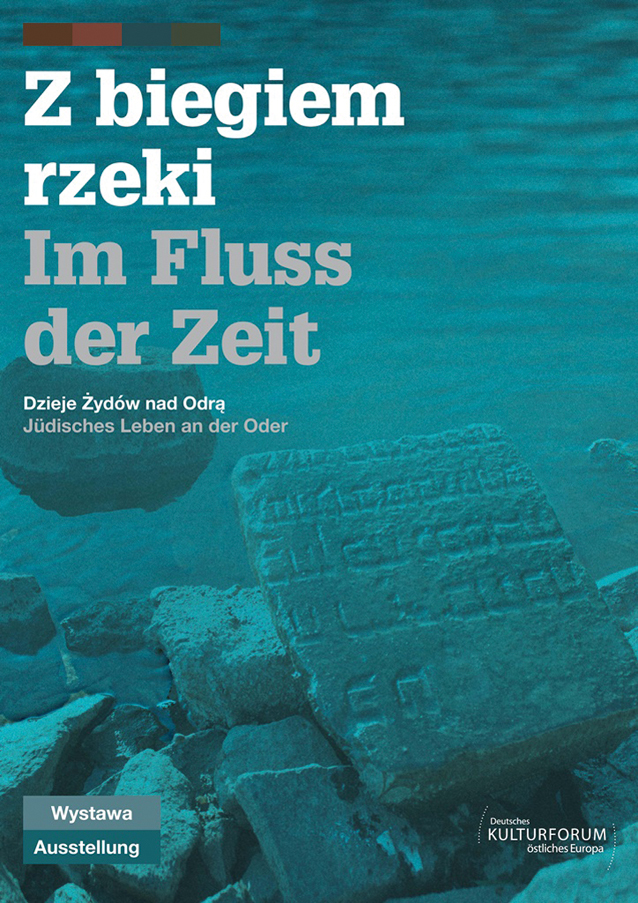Ausstellung_Judentum_Plakat